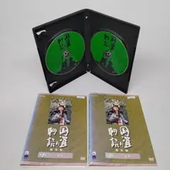 国盗り物語 総集編 DVD