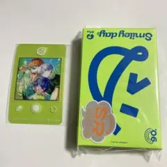 18TRIP エイトリ カセットテープ R1ze