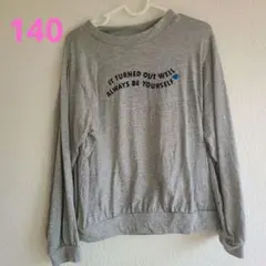 Item thumbnail for item 19fa0d39-448c-4512-b2b6-6eff251669b0