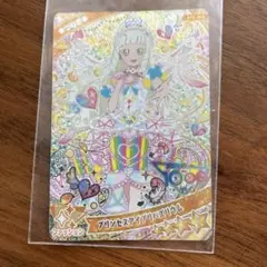 ひみつのアイプリ つむぎ プリンセスアイプリバズリウム