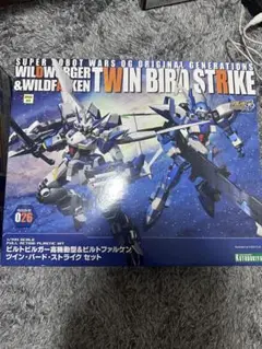 ビルトビルガー高機動型＆ビルトファルケンツインバードストライクセット ツイン・バード・ストライク セット｜スーパーロボット大戦OG