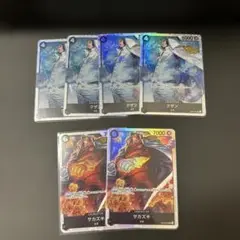 ワンピース カードゲーム クザン サカズキ セット