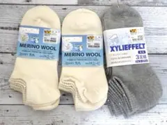 ワークマン 靴下　メリノウール くつ下 ソックス 新品 7足