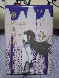 魔法少女まどか☆マギカ 鹿目まどか アルティメットまどか 神社 寺 御朱印帳 魔法少女まどか☆マギカ。鹿目まどか。アルティメットまどか