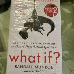 【洋書】What if? Randall Munroe