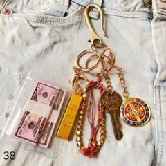 Item thumbnail for item 12901905-4d68-425d-8f03-fa45e51a9c1e
