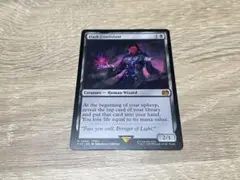 MTG FINAL FANTASY 闇の腹心 英語