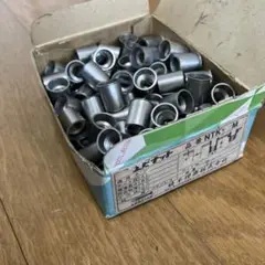 エビナット　 NTK-10M