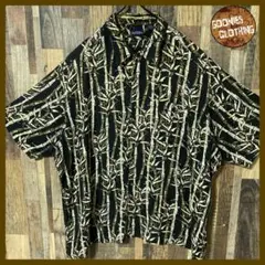 Item thumbnail for item f91c1e9f-5a06-4278-a9b9-edece6f6985c