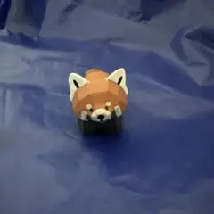 Item thumbnail for item 57fac0ec-39e4-4862-870c-e3202ca67f70