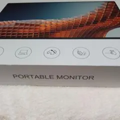 モバイルモニター15.6インチ