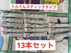 Item thumbnail for item aa22697e-1eb0-4676-8a08-273995603e2e