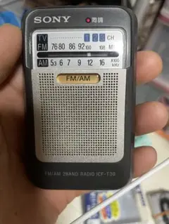 SONY FM/AM 2バンドラジオ ICF-T30