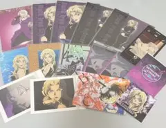 ベルモット 紙類 まとめ売り