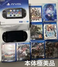 美品PS Vita 本体 ブラック　ソフト9本16㎇メモリーカード付き