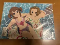 Item thumbnail for item c96e3642-c2c3-4d4e-aba5-105cf73cd4e5