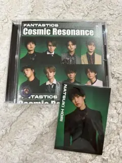 FANTASTICS Cosmic Resonance CDトレカ付き堀夏喜
