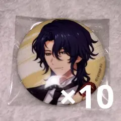 18trip エイトリ キャラバッジコレクション vol4 夜鷹 10個セット
