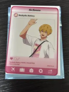 ステラマップカフェ　忘却バッテリー　要圭