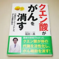 Item thumbnail for item 5a625275-4c5d-4592-b67b-6a8ffff8a980