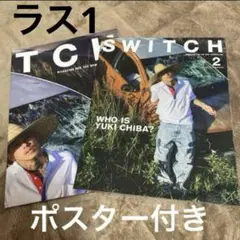 2025年最新】JJJ ポスターの人気アイテム - メルカリ