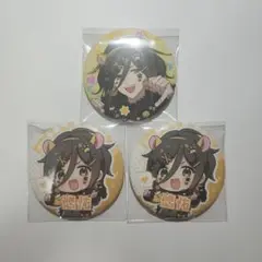 いれいす 悠佑 缶バ （推せるいれいすお飼い得！ 等身、デフォ）