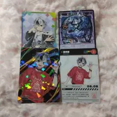 にじさんじ 鈴木勝 カード