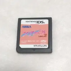 【匿名配送】ツバサクロニクル Vol.2 ソフトのみ