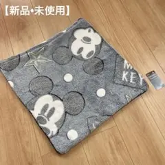新品　ミッキーマウス フリースクッションカバー グレー　ディズニー