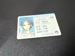 速水奏　学生証風カード