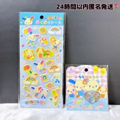 ♡ ウサハナ サンリオ ぷくぷくシール おはじきフレークシール 2点セット