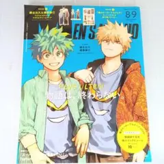 6063　メンズノンノ　2025年 8・9月号