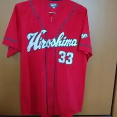 広島CARP　応援ユニフォーム