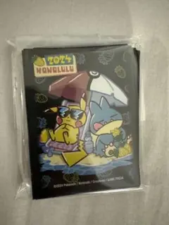 【新品未開封】遊戯王 wcs 2024 プロテクター スリーブ 2個セット 新品未開封】遊戯王 wcs 2024 プロテクター スリーブ 2個セット