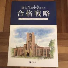 Item thumbnail for item 15d0cdcb-bf31-4870-86cf-de95a1222175