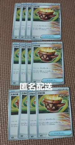 Item thumbnail for item 39b88517-8c6c-47a4-872c-8b31aab3f57f