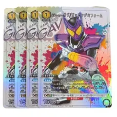 Item thumbnail for item 7299575e-01f2-497f-9e16-ffca1f965c7c