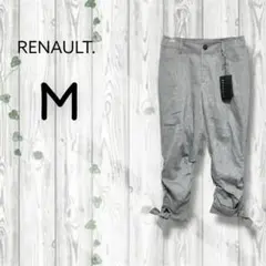 新品タグ　ルノー　RENAULT.　クロップドパンツ　テーパード　ストレッチ