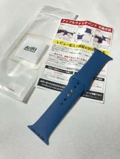 Apple Watch バンド　38/40/41mm ラバーバンド