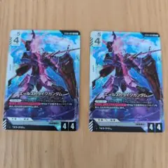 ガンダムカードゲーム　エールストライクガンダム　レジェンド