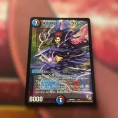 キューブリック