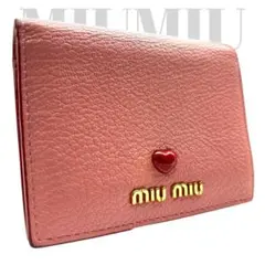 Item thumbnail for item 57536ad3-81be-4241-a86b-4327c580e0b4