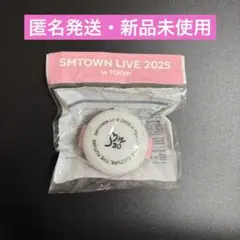SMTOWN LIVE 2025 in TOKYO ペンライト