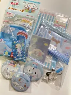 シナモロール　まとめ売り