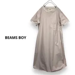BEAMS BOY リンガーワンピース　胸ポケットワンピース