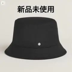 エルメス バケットハット カルヴィ バケハ 黒 58 カシミヤ 帽子