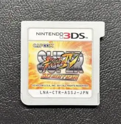 3DS スーパーストリートファイターIV 3D EDITION