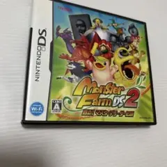 モンスターファームDS 2 甦る!マスターブリーダー伝説