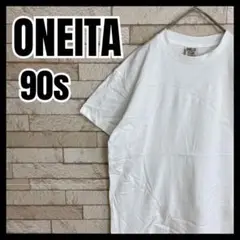 90s ONEITA Tシャツ シングルステッチ 無地 プレーン ボディ 古着