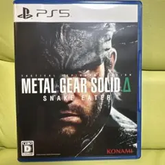 METAL GEAR SOLID Δ SNAKE EATER PS5